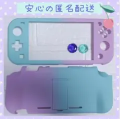 可愛い♡スイッチライト ケース Switchlite カバー