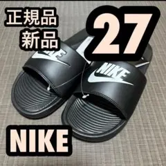 限定値下げ NIKE ヴィクトリーワンスライド ブラック 正規品 新品