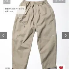【５回着用】NAUTICA Easy Chino Pants II Ｌsize NAUTICA JAPAN Easy Chino Pants II – unexpected store