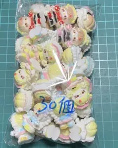NO113 デコパ30個