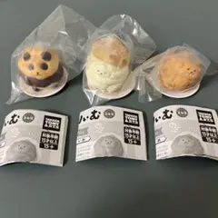 ガチャガチャ カプセルトイ zooくりぃむ