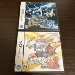 ポケットモンスター ブラック2 ホワイト2 セット
