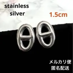 未使用》ステンレス シルバー アンカーチェーン ぷっくり1コマ シェーヌ ピアス