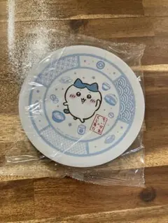 未開封 新品 くら寿司 ハチワレ お皿 食器 ちいかわ