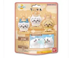ちいかわ バスボール 3種セット