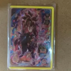 Item thumbnail for item 3f63ac26-b3ba-463c-991c-e7c0af69aa44