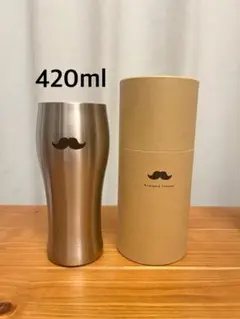 420ml ステンレス製タンブラー