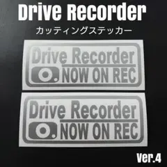 『DRIVE RECORDER NOW ON REC』カッティングステッカ04