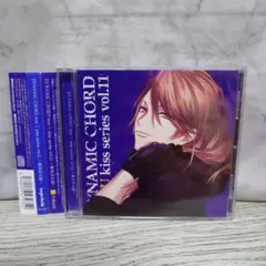 DYNAMIC CHORD love U kiss series vol.11