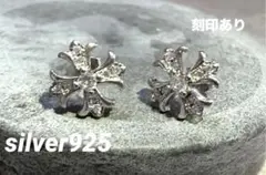 Item thumbnail for item 1b97ba61-ec22-4f0a-b2bd-f6c4db94413e