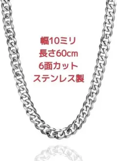 Item thumbnail for item 8ce372ef-7358-4de2-af6c-ed90b3e986fe