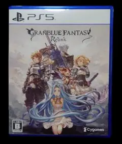 PS5 グランブルーファンタジー リリンク