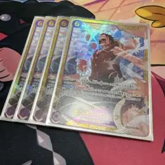 ワンピースカードゲーム ルフィsec