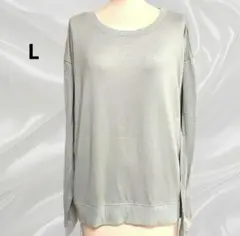 Item thumbnail for item 7bdd6a83-09d1-4b63-b35d-3bdb7ab12d75