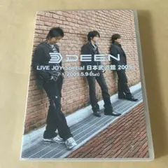 DEEN LIVE JOY Special 日本武道館 2009 入場者特典映像