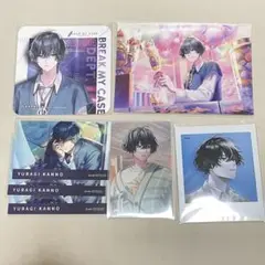 ブレイクマイケース ブレマイ 環野揺 まとめ売り