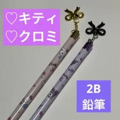 Item thumbnail for item 4414516b-64e3-4cd5-80a2-076d9add6ff4