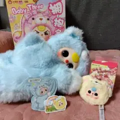 Baby Three 2点セット