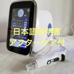 ☆新古品☆今大人気のエステ版ポテンツァ/ニードルレス/針なし/水光ジェット ポテンツァ エステ版 韓国発 ニードルレス 針なし キャンペーン