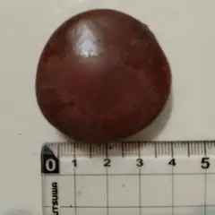 モダマ