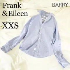 美品【Frank&Eileen】 BARRY/XXS 青×白 ストライプ