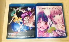 マクロスF ライブ Blu-ray 2枚セット