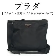 Item thumbnail for item fec0c118-6854-41d7-9d18-d6f6dbe55bc3