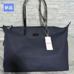 新品　マッキントッシュフィロソフィー　トートバッグ イザベラ