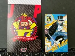 「ワンピース」25周年フェア サボ ジャンプショップ限定　ミニブロマイド