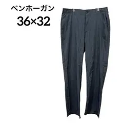 ベンホーガン　グレー パンツ 36X32 快適　軽量　ズボン　男女兼用　ゴルフ