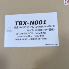 Item thumbnail for item d5467e07-57ad-4f0b-9b51-df309ca002fe