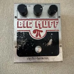 BIG MUFF 3rd Blue レアカラー BIG MUFF 3rd Blue レアカラー - メルカリ