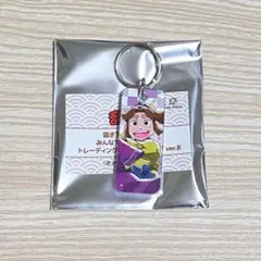 忍たま みんなで商い アクリルキーホルダー 平滝夜叉丸