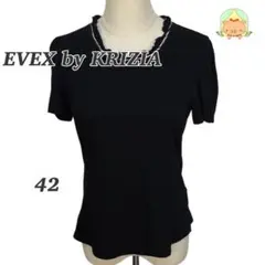 Item thumbnail for item d44b692d-87e9-42cc-ab5d-d7c041878c49