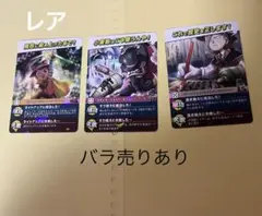 主役は我々だ　インパクトユー