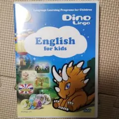 2025年最新】dino lingoの人気アイテム - メルカリ