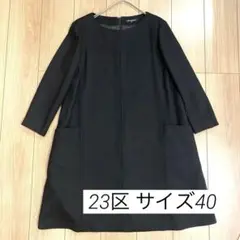 Item thumbnail for item f799f35b-f862-43e1-bf7f-0f6cede722e4