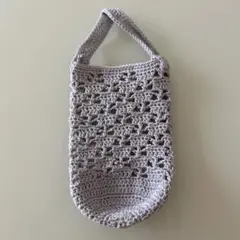 グレー メッシュ編み ボトルホルダー