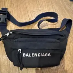 Item thumbnail for item 617661e1-b11f-434c-b2b6-d3ff9cc9ae02