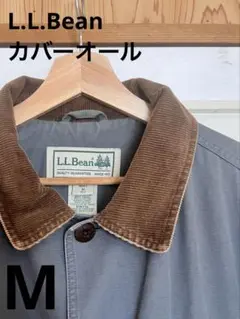 【90s古着】L.L.Bean カバーオール ハンティングジャケット ブルー M