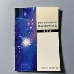 Item thumbnail for item 4970b8e7-a6e6-4edc-b433-539b720ef348