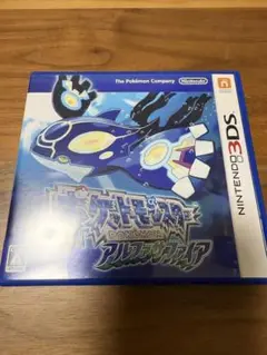 【3DS ソフト】ポケットモンスター アルファサファイア
