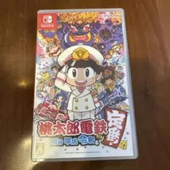 桃太郎電鉄　NintendoSwitch 美品