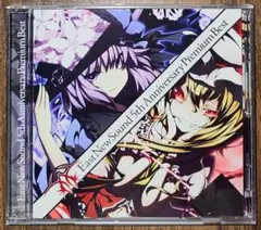 EastNewSound 5th Anniversary / 東方Project