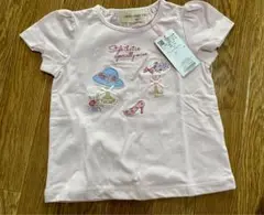 Item thumbnail for item 335fb445-6e4a-408f-833e-b15e7230f168