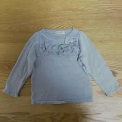 Item thumbnail for item 551341ec-4685-4b00-ba23-22770ca79c64