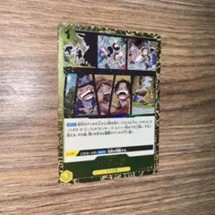 ONE PIECE カードゲーム　3兄弟の絆