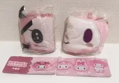 マイメロディ マイメロ ぬいぐるみ ポシェット ガチャガチャ