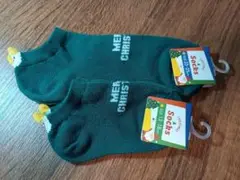 Item thumbnail for item 8e31787d-22ce-40d3-a1f0-52e2b5d3e7b7