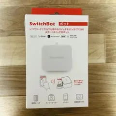 SwitchBot ボット リモートボタン 指口ボタン